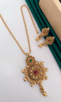 Antique Gold Plated Chain Pendal Set