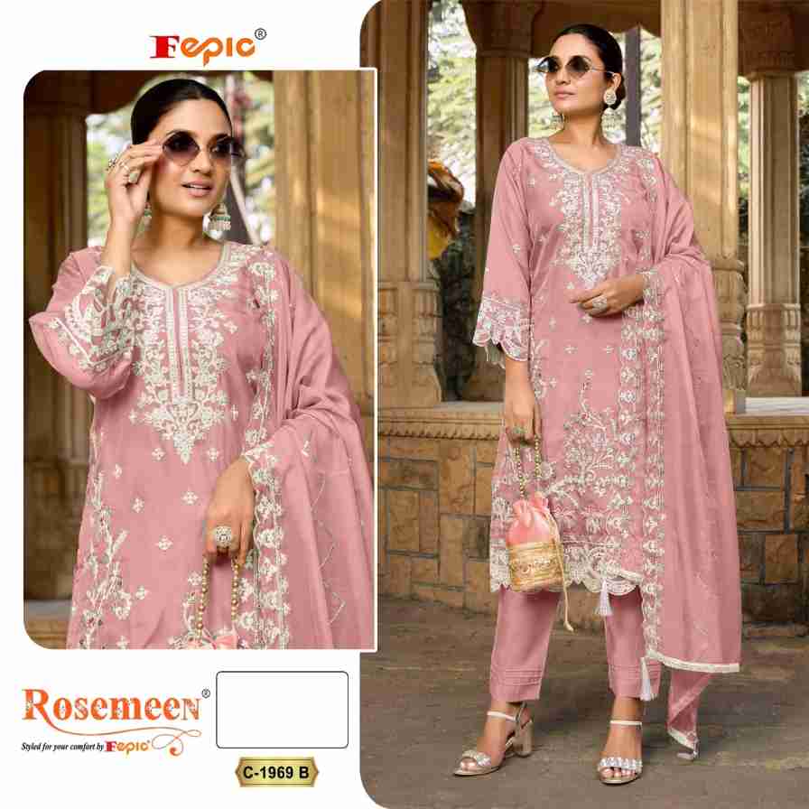 ORGANZA EMBROIDERED WITH HAND WORK SUIT
