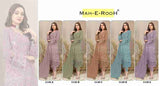 STAR GEORGETTE WITH EMBROIDERY WORK SUIT